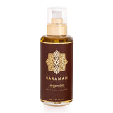 Argan Oil Pure - 200 ml